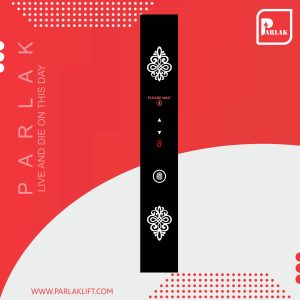 شستی آسانسور لابی لمسی پارلاک یک متری